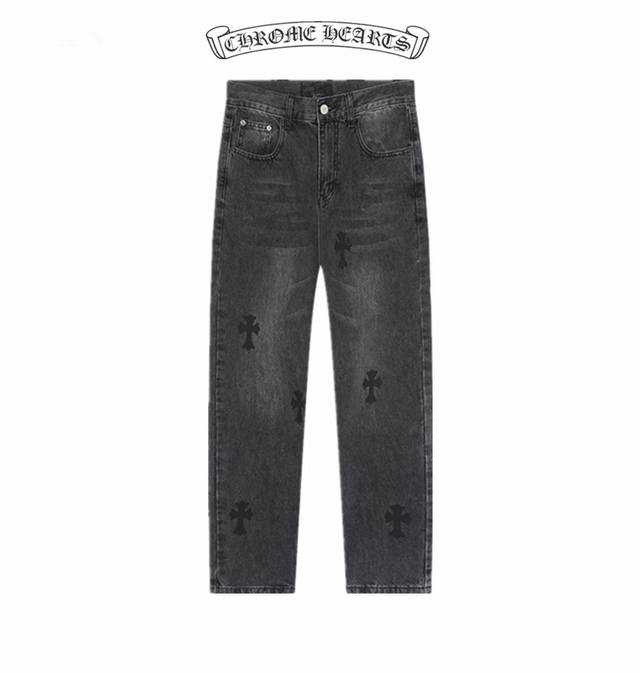 High-quality Chrome Hearts cross-wash jeans, unisex. Suitable for all seasons.