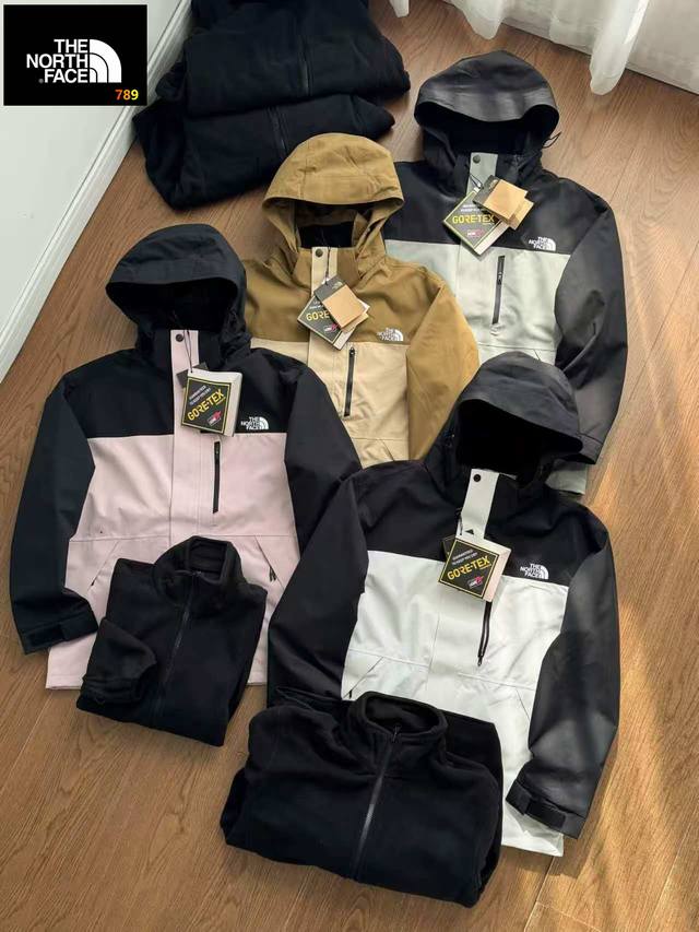 Unisex Couple Style The North Face 1990 3-in-1 Waterproof and Windproof Jacket.