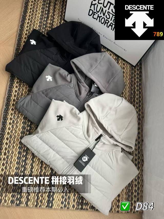 3-Color Lightweight Knitted Patchwork Down Jacket Descente Patchwork Sleeve Hoo