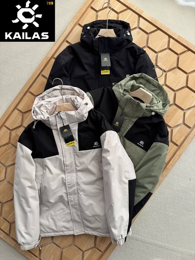 New Thickened Cotton-padded Jacket Kailas Softshell Outdoor Jacket: One garment