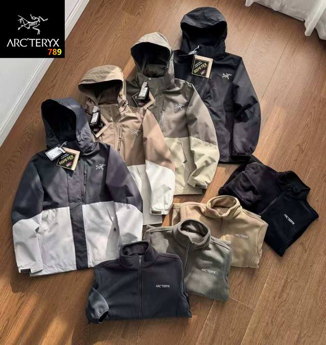 Arc'teryx 25Ss 3-in-1 Rain Jacket! Every colorway is a classic, versatile, and t