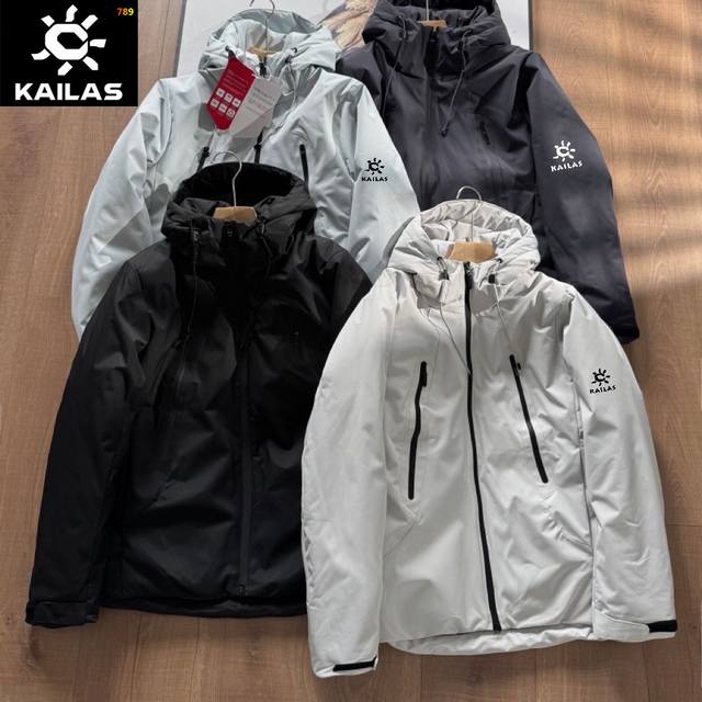 High-end custom Kailas cotton-padded jacket! Unisex warm and cold-proof cotton-