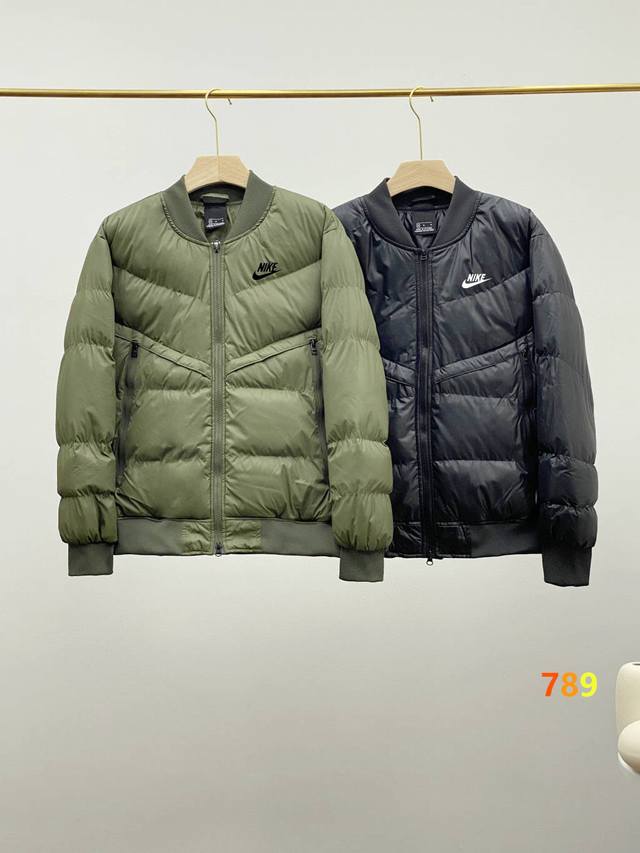 Nike is incredibly popular! The same style you'd find in stores! Winter unisex c