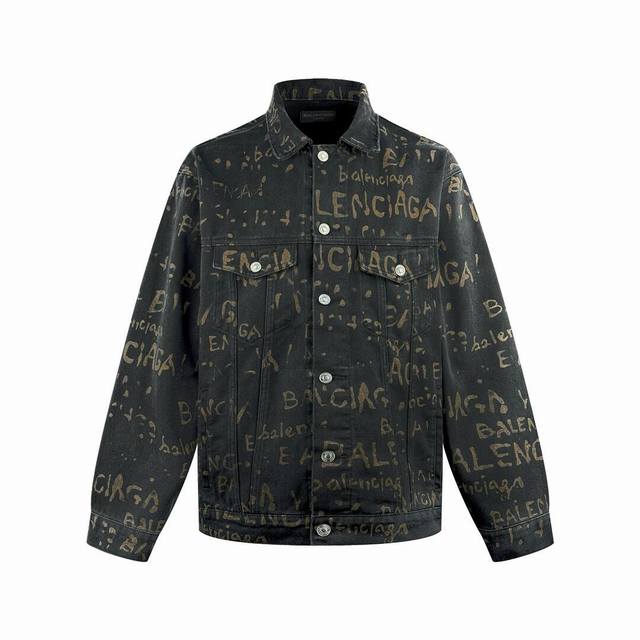 High-quality Balenciaga denim jacket with all-over letter print, unisex style.