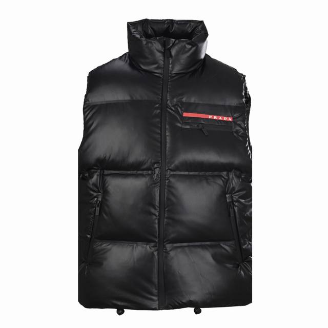 Prada Classic Red Silicone Trim Down Vest Prada's Bestselling Down Vest, a Rare