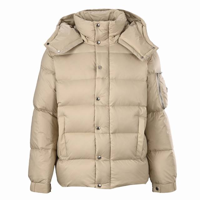 Prada PRD Hooded Snap-Button Black Quilted Down Jacket Fabric: Black water-repe