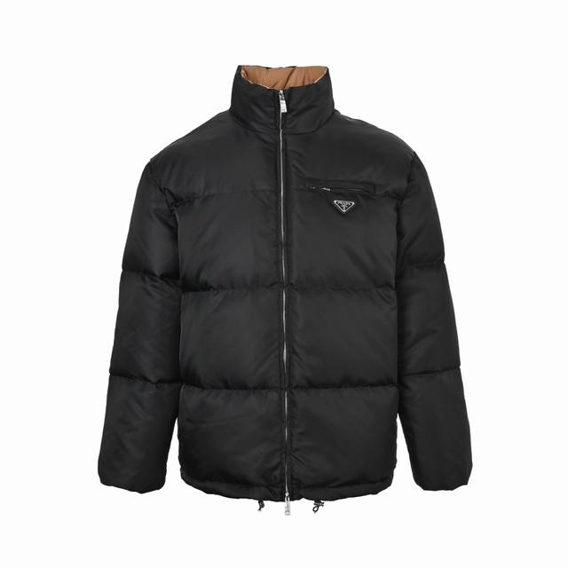 Prada Nylon Zipper Pocket Color-Blocked Stand Collar Down Jacket DDD. Made from