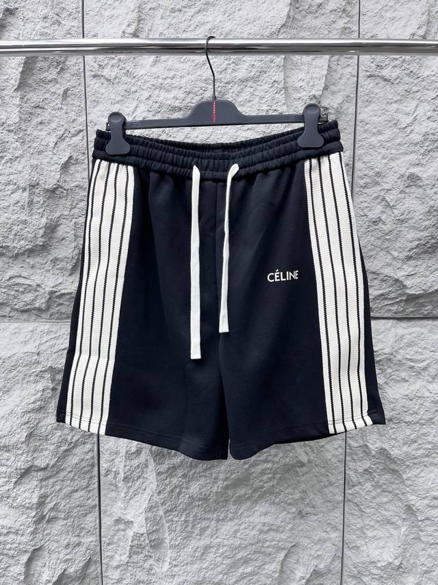 Cel.Ine summer casual shorts, made of cotton-nylon blend, the fabric is silky sm