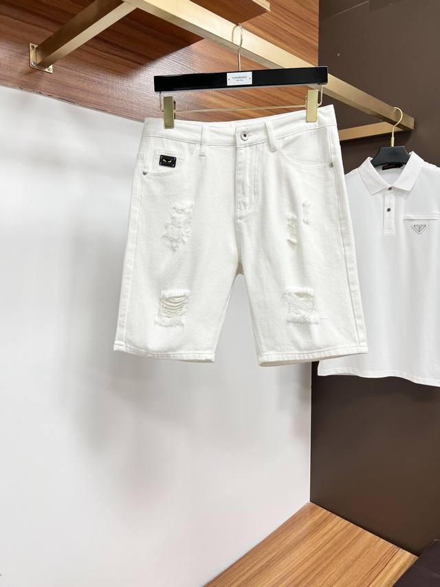 Available at Fendi official website and boutiques. Original factory overrun, th