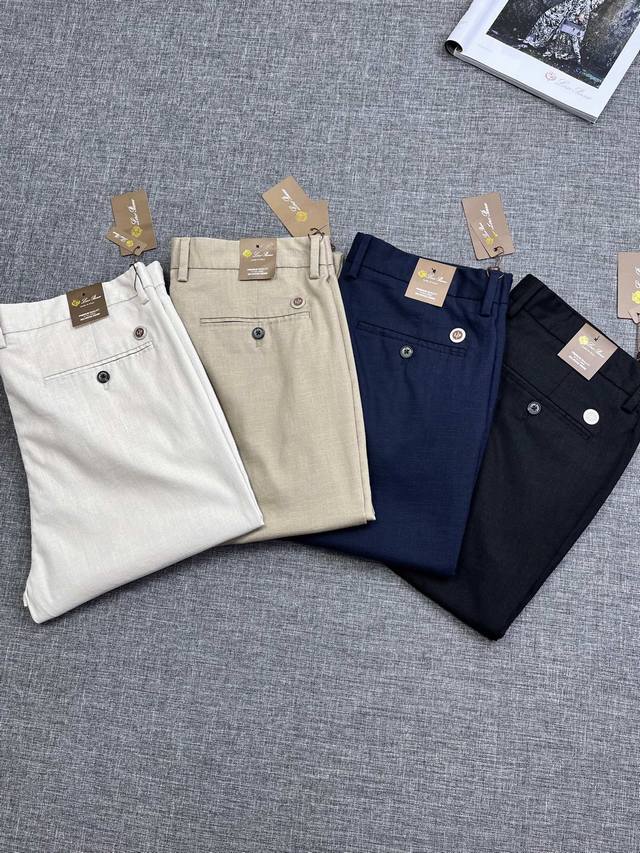 Lp Casual Pants, premium quality from a trading company, of prestigious lineage,