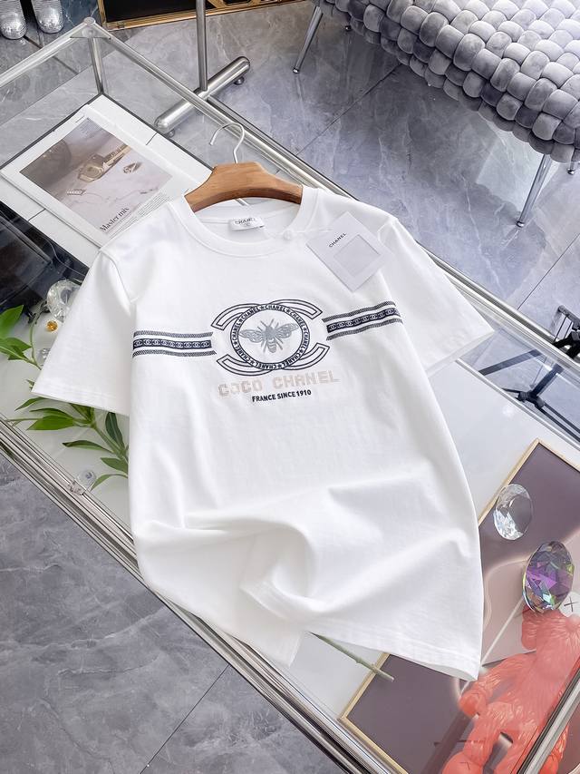 Cha Chanel Haute Couture Fabric 2025 Spring/Summer New Arrival. A fashionable an