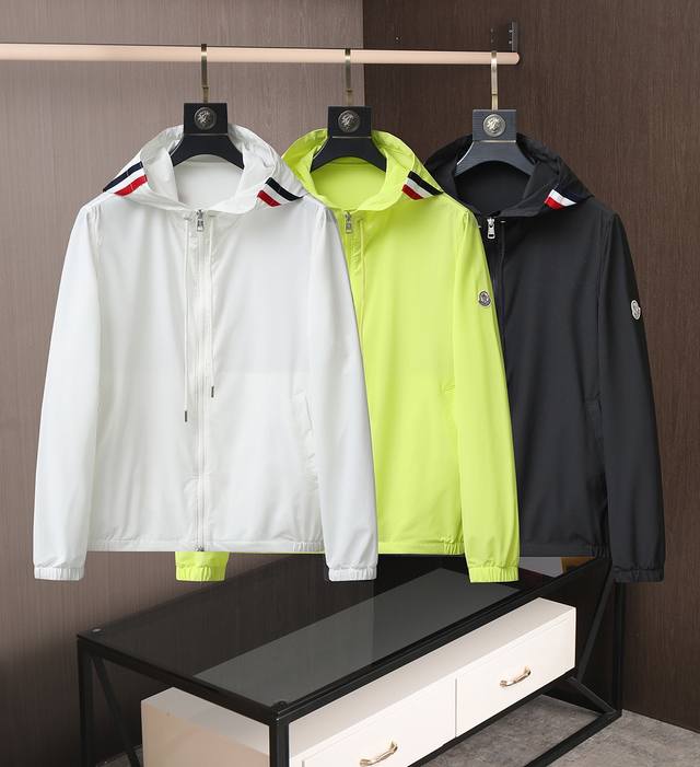 Moncler U+ Sun Protection Index Unisex Hooded Sports Jacket, Lightweight Jacket