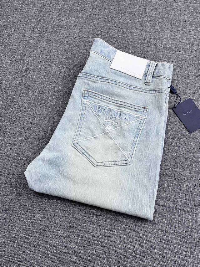 Prada family official store + rare trade company order of super soft washed jea