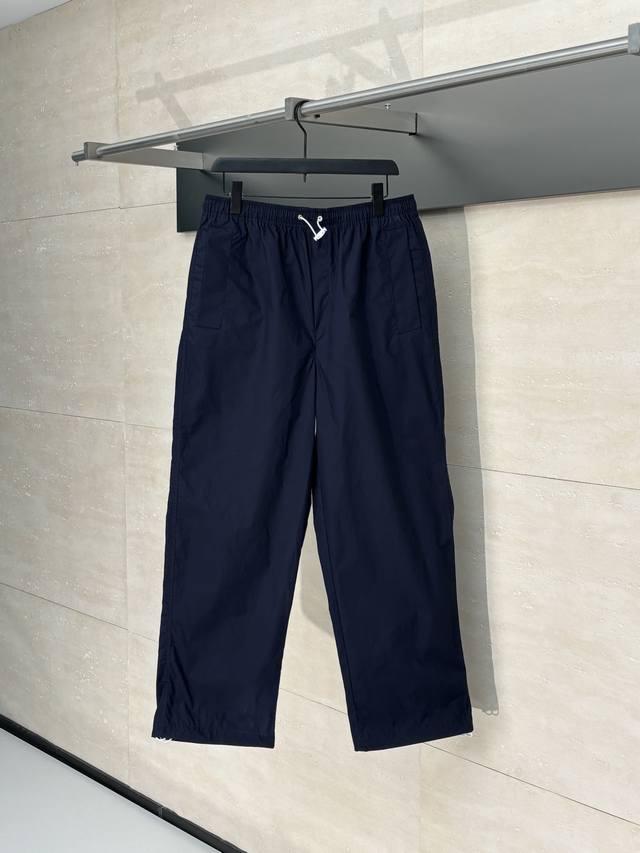 Gucc* Gucci Logo Cotton Poplin Trousers Made with cotton fibers woven in a plain
