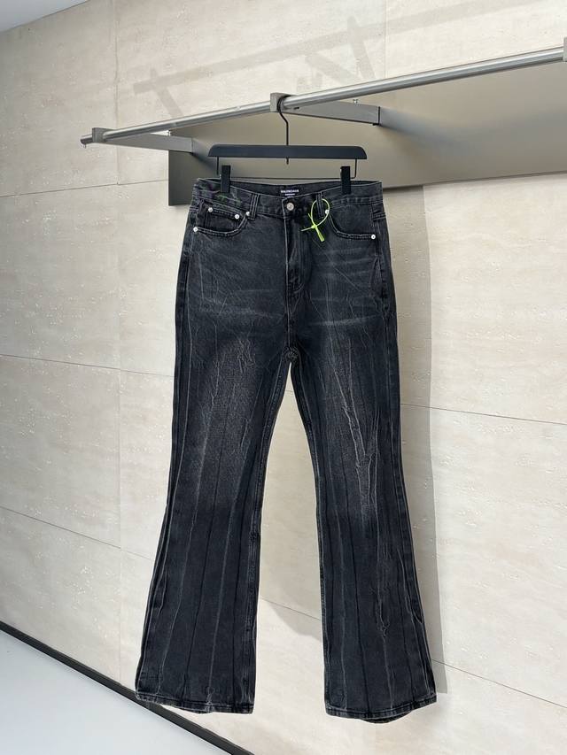 Balenciag* Paris Blcg Vintage Washed Flared Jeans Size: 28 30 32 34 DDD