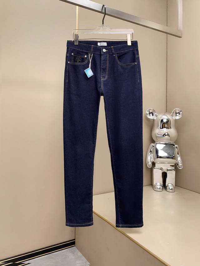 Bc's new men's blue jeans for Spring/Summer, the trendiest color right now. Thes