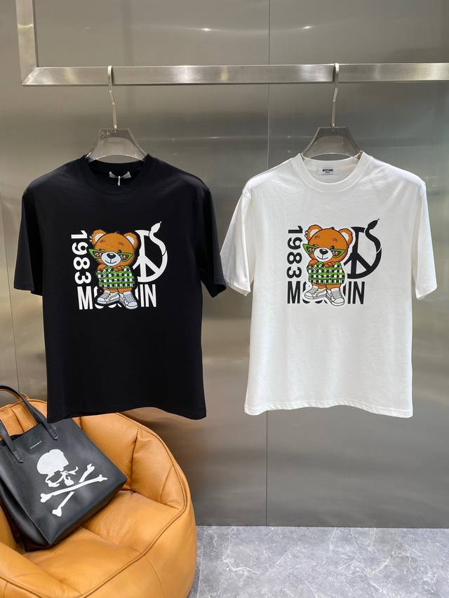 High-end quality, always in stock! Moschino 2025 newest short-sleeved crew neck