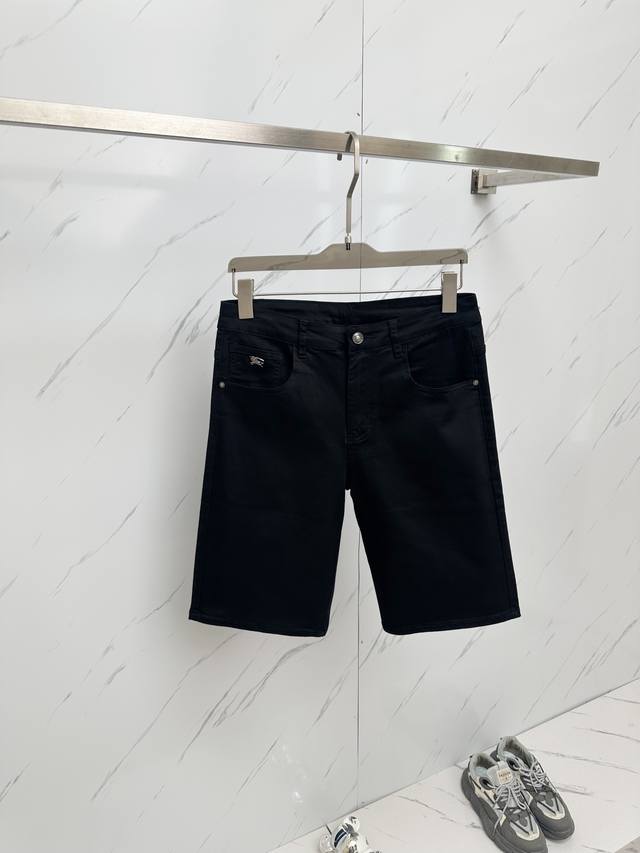 Brub official website and boutiques sell this pair of 5-inch denim shorts. These