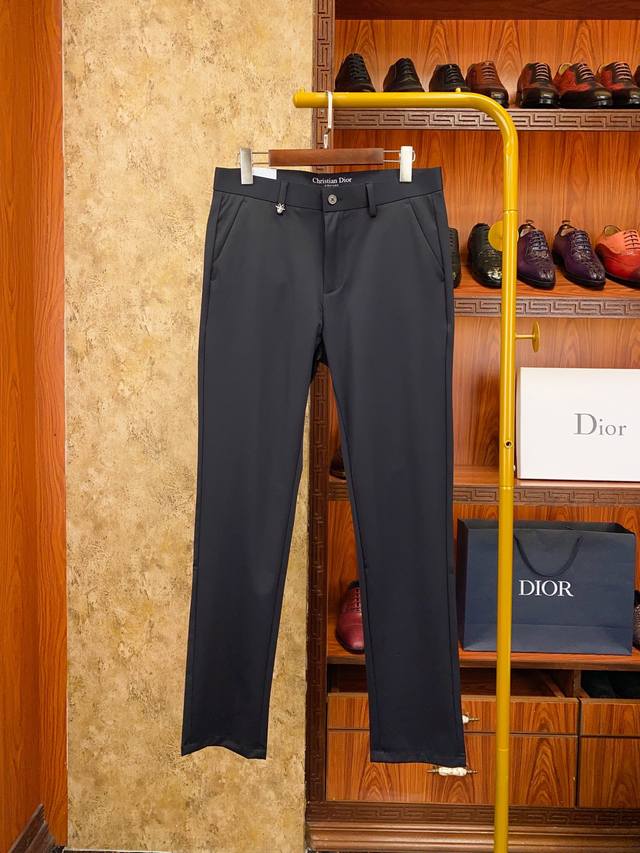 Original Dior trousers, readily available from reputable sellers, returns and e