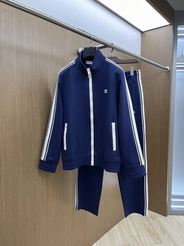 New Celin Set - Exclusive Autumn/Winter Collection, same style as in department