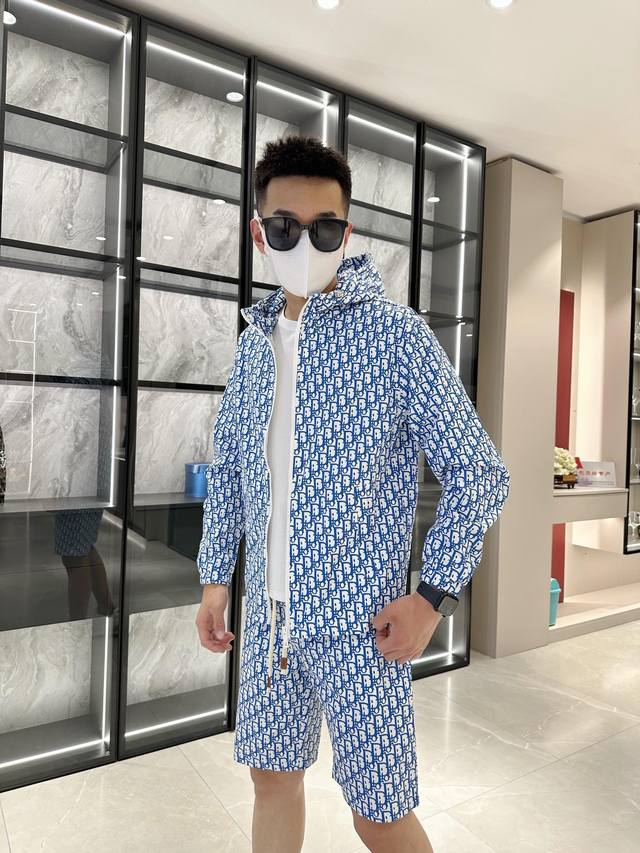 Dior 2025 Sunscreen Clothing Set - Summer Essential, Skin-Friendly and Breathab