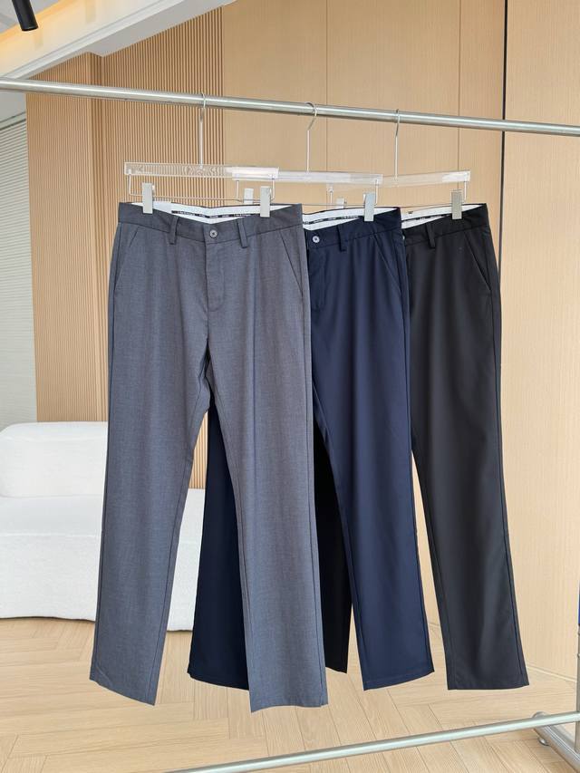 Dior Solid Color Elastic Waist Business Men's Versatile Casual Trousers 2025 Spr