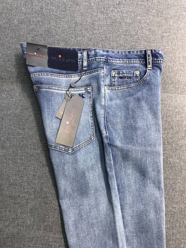 New Ki Family Men's High-End Business Casual Denim Jeans, sourced from a tradin