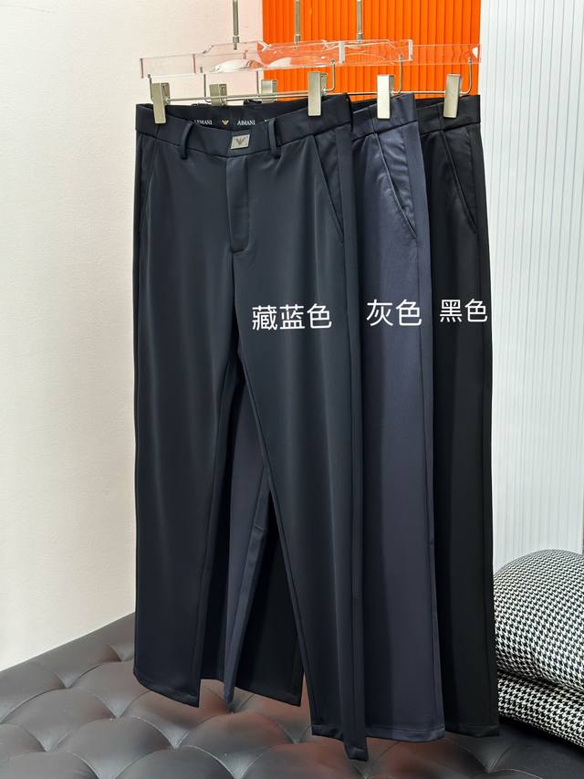 Armani Ea 25Ss Spring/Summer Luxury Fashion Custom Casual Trousers. A clean and