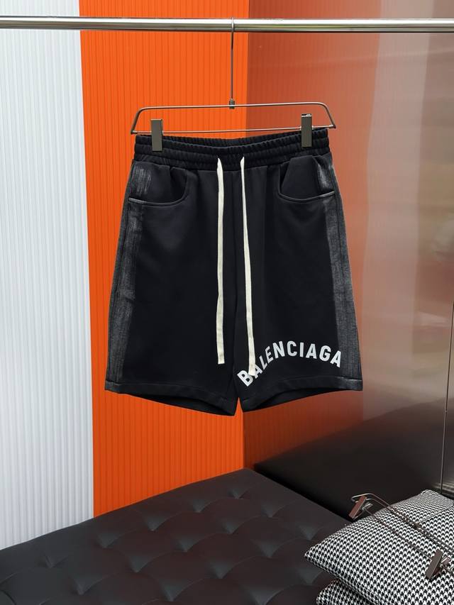 Balenciaga Summer New Men's Casual Shorts, made of high-end custom nylon fabric,