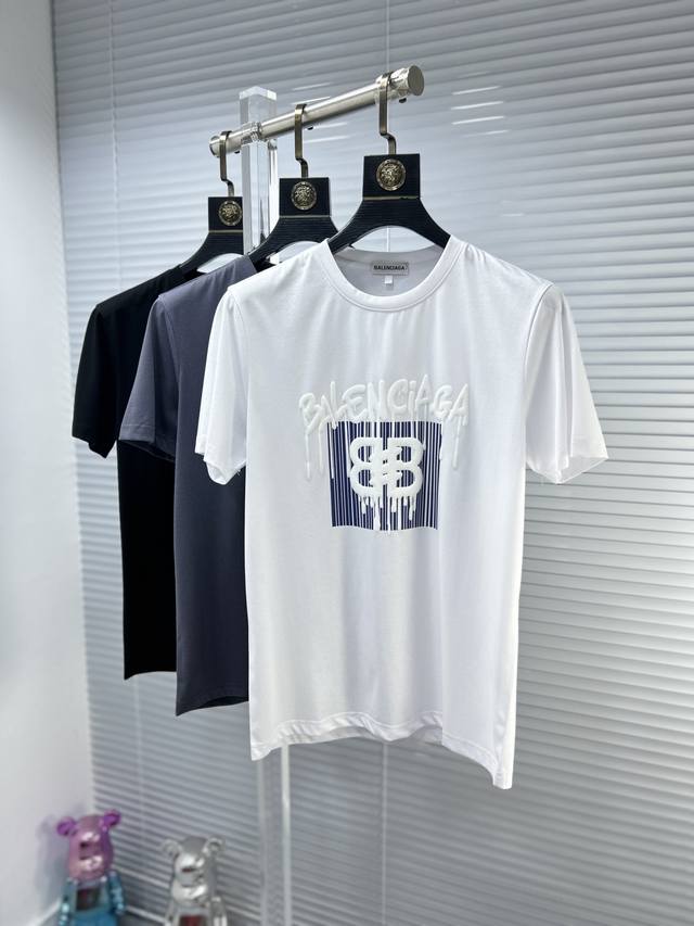 Fits up to 240 lbs Balenciaga Spring/Summer 2024 new silk-finish short-sleeved