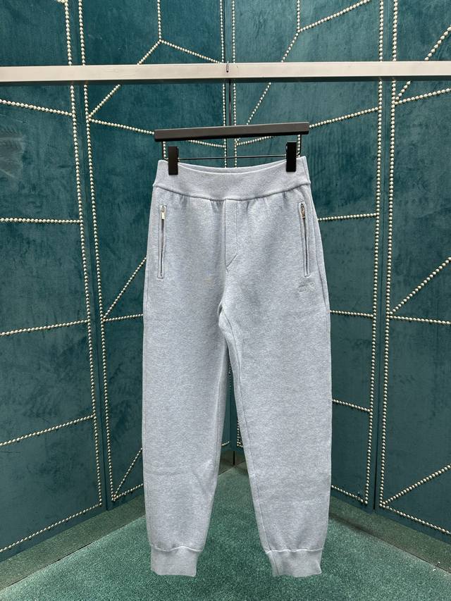 Dior's new 25Ss track pants reinterpret a classic wardrobe staple with haute co