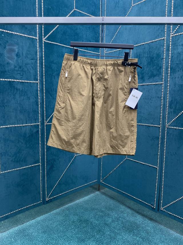 Dior 25Ss New Shorts: Brown technical fabric paired with a Dior belt buckle, th
