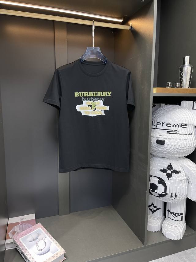 Burberry Erry. Plus Size M-6XL {Maximum Fits 230 lbs} 3D Embossed Pattern Short