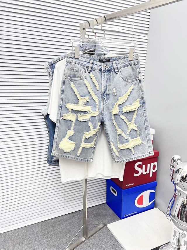 pp Men's Denim Shorts, featured in official catalog and poster looks! Made with