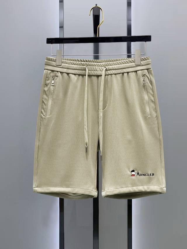 Moncler Summer Logo Knit Sports Casual Shorts. The Os cut creates an extremely