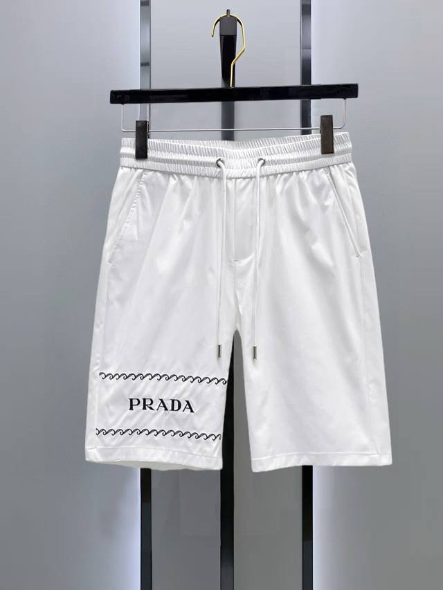 Prada Summer Logo Knit Sports Casual Shorts. The Os cut creates an extremely st