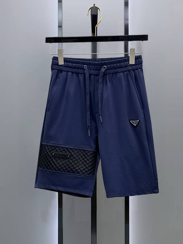 Prada 2025 Spring/Summer New Arrival Original Casual Shorts, Luxurious Classic
