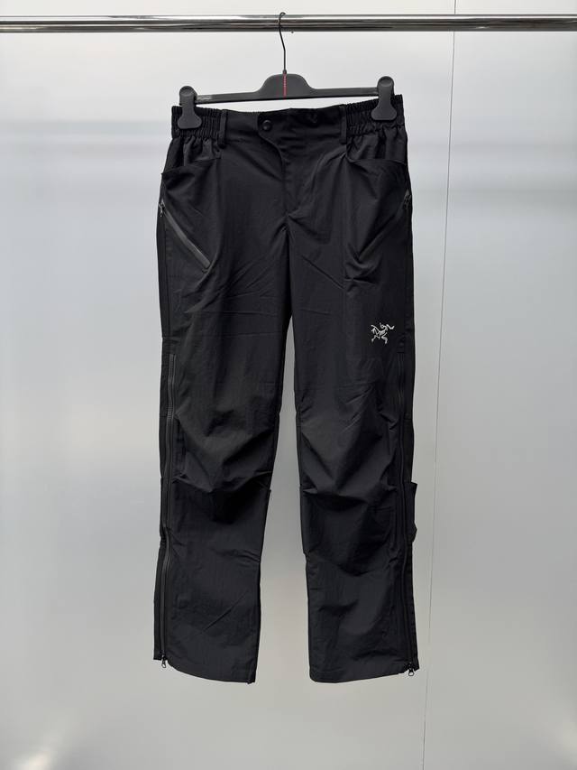Bird's new multi-functional outdoor trousers. These trousers appear simple and