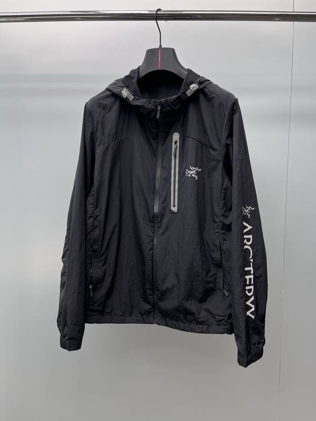 Bird's Reflective Sun Protection Clothing, made with ultra-thin and ultra-fine