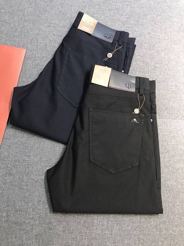 Lp Men's High-End Slim Business Casual Pants, premium quality from a trading com