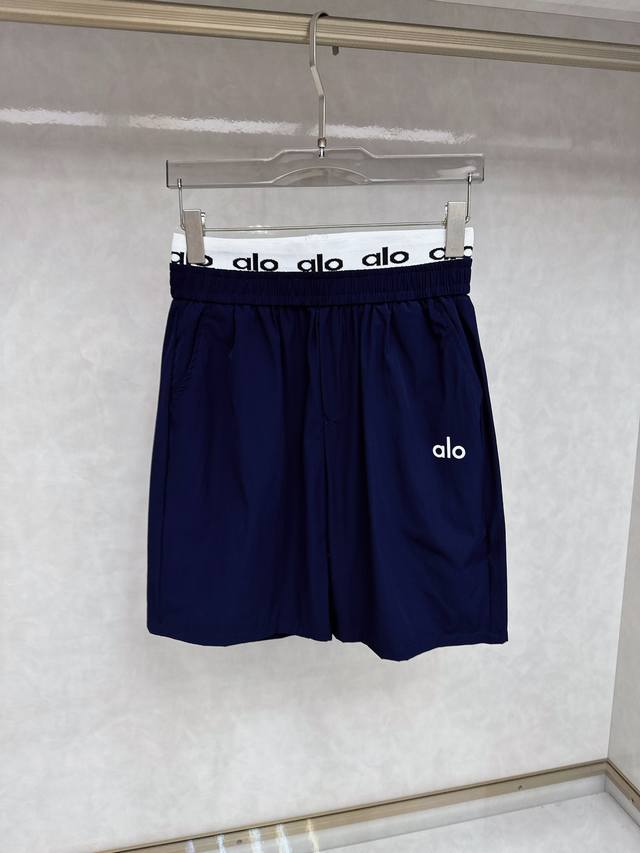 2025 Summer New Men's Casual Shorts. Made with high-end custom-made breathable