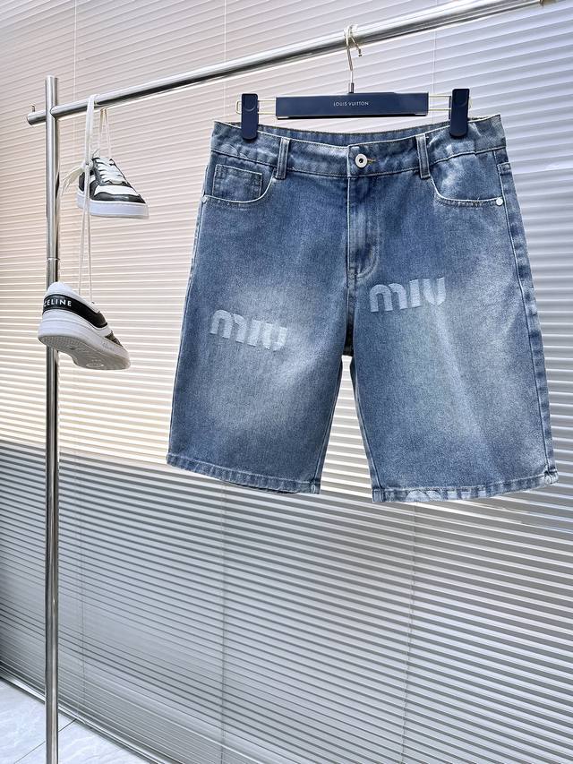 Miu 2025 New Arrival, Original Denim Shorts, Heavy-duty Craftsmanship, Classic B