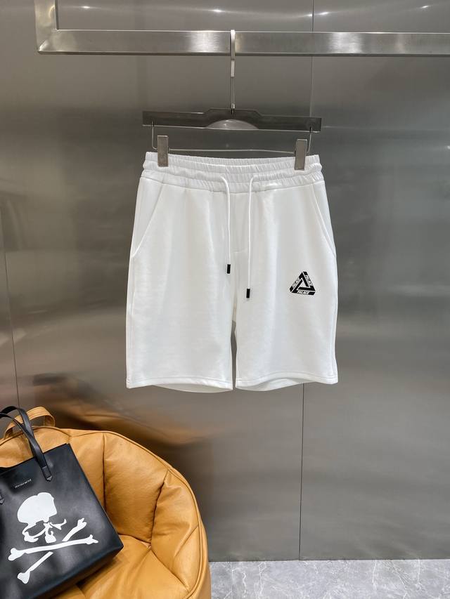 pa's 2025 Summer New Men's Casual Shorts, made with high-end custom-made breatha