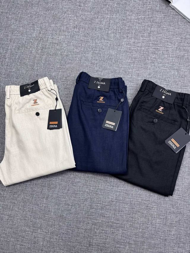Zegna Men's Premium Casual Linen Pants, sourced directly from a trading company,