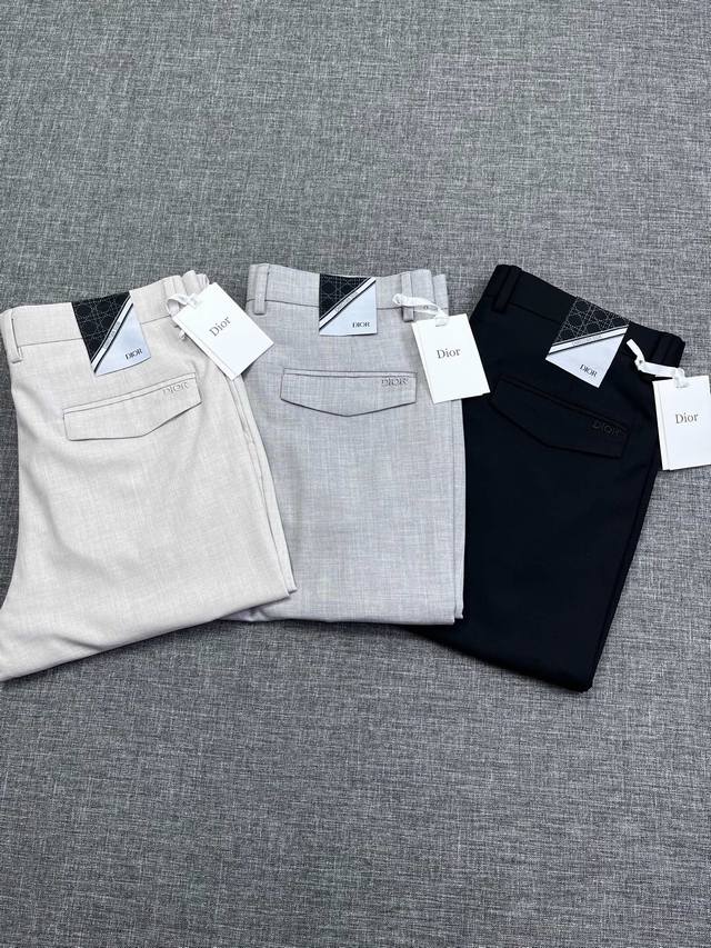 Dior Men's Business Casual Trousers, top-tier Hong Kong import, 2024 Summer Coll