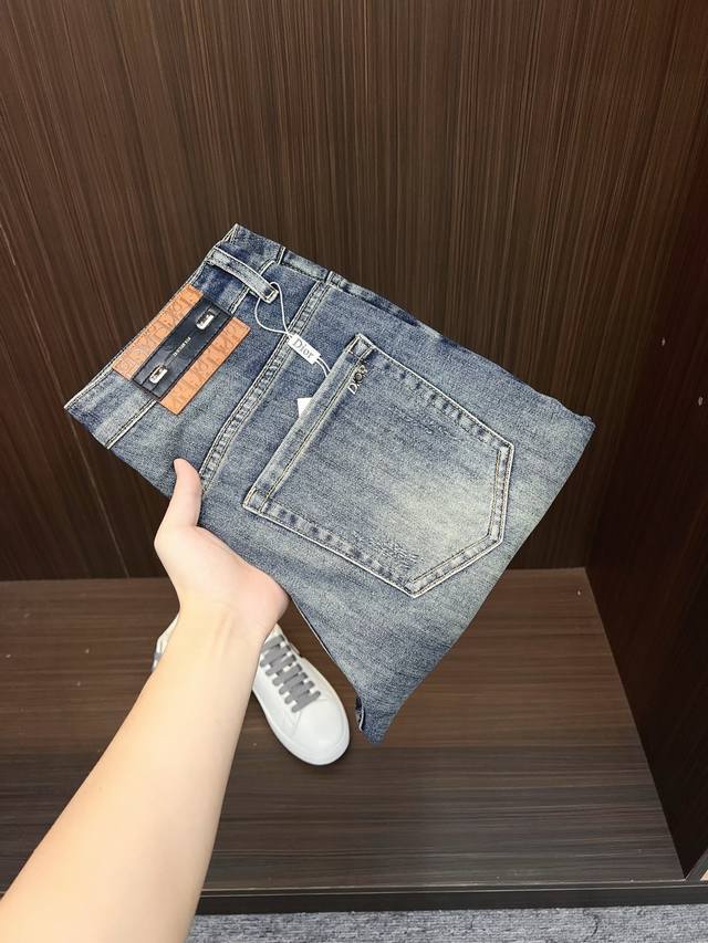 Available at Dior official website and boutiques. High-quality original stock.