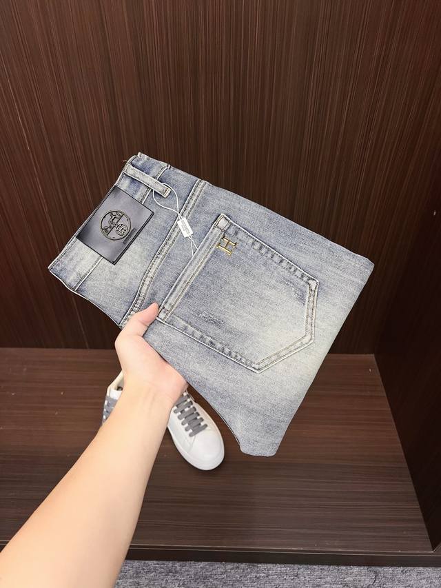 Available simultaneously on the Herm