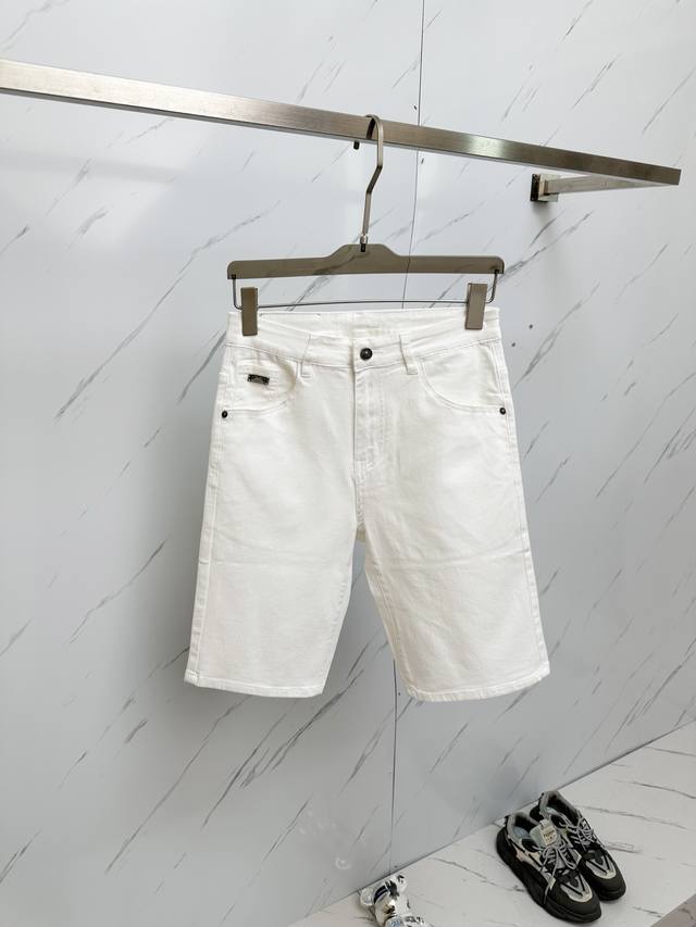 H denim shorts are original factory overruns. A super stylish pair of 5-inch den