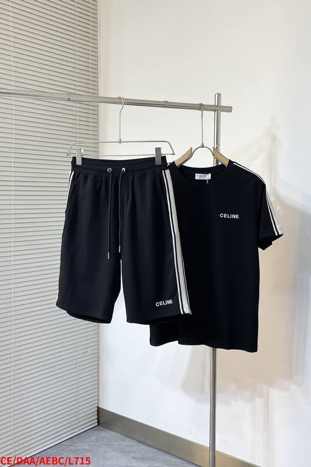 L715 Lo E-Way logo embroidery Exquisite upgrade, inspired by 80s retro Original