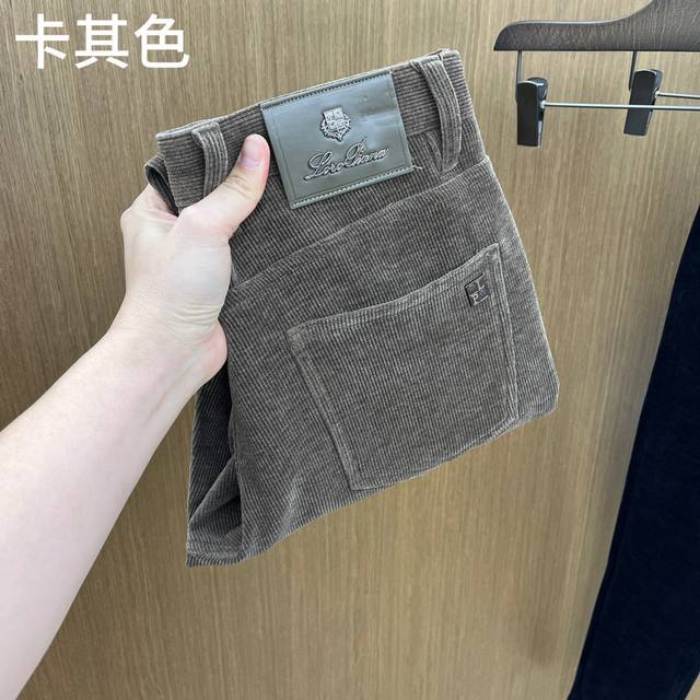 Autumn/Winter Lp2540 New Winter Casual Trousers, Thick Corduroy, Available Now o